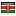 funandusunwatamu.com server is located in Kenya